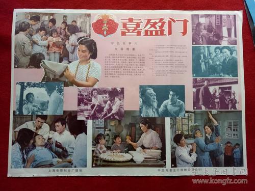 查尔斯顿学院文凭毕业证怎么制作